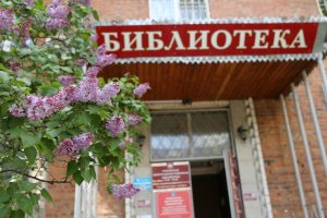 Деятельность комитета по культуре и туризму обсудили на координационном совета в администрации