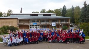 Лагерь молодежного актива проведут с 27 июля по 2 августа в санатории «Сосны» в Раменском районе