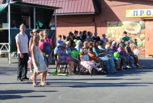 11 августа состоялся праздник, посвященный Дню сельского поселения Гжельское