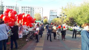 17.09.2018г. в эире Раменеского радио
