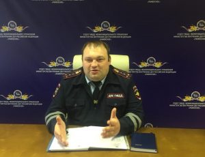  Сотрудниками Госавтоинспекции Раменского района проанализированы проблемы безопасности пассажирских перевозок и обозначены пути их решения