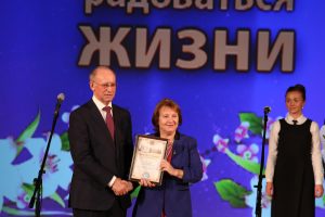 День пожилого человека отпраздновали в ДК им.Воровского в пятницу