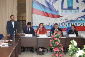 В пятницу Раменском состоялся очередной муниципальный форум «Управдом»