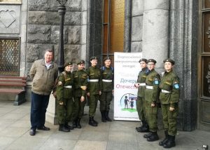 Команды из раменских школ стали победителями Всероссийского патриотического конкурса «Сыны и дочери Отечества»