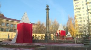 Специалисты МБУ «Содержание и благоустройство» завершили подготовку фонтана «Времена года» к зиме