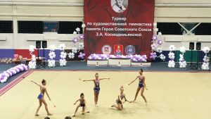 Гимнастки из Раменского примут участие в турнире по художественной гимнастике памяти Героя Советского Союза Зои Космодемьянской
