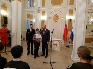 В Раменском Управлении ЗАГС 12 декабря состоялось вручение паспортов