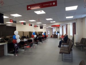 20.12.2018г. в эфире Раменского радио