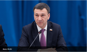 «Единая Россия» добилась пересмотра решения о возвращении штрафа за превышение скорости на 10 км/ч