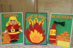 Ребята из Раменского района стали участниками конкурса детско-юношеского творчества по пожарной безопасности