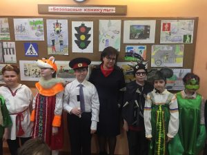 Детская безопасность на Весенних каникулах