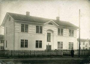 Раменский район отмечает 90-летие