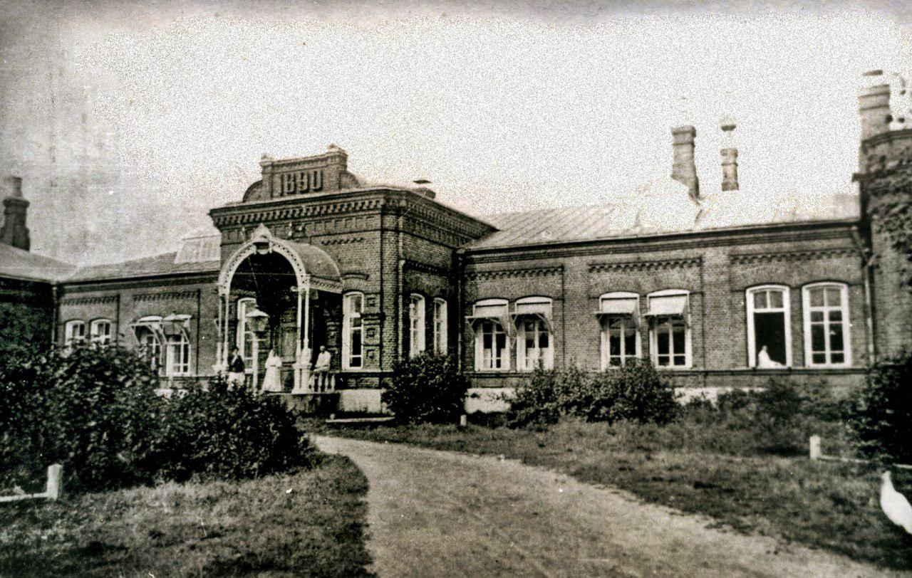 Д раменская. Больница городской Раменский район фабричный. Раменское 19 век. Раменская больница Бронницкий уезд. Раменское Раменское 1900.