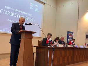 Работу над проектом «Старшее поколение» обсудили активисты партии «Единая Россия» в Пушкинском городском округе