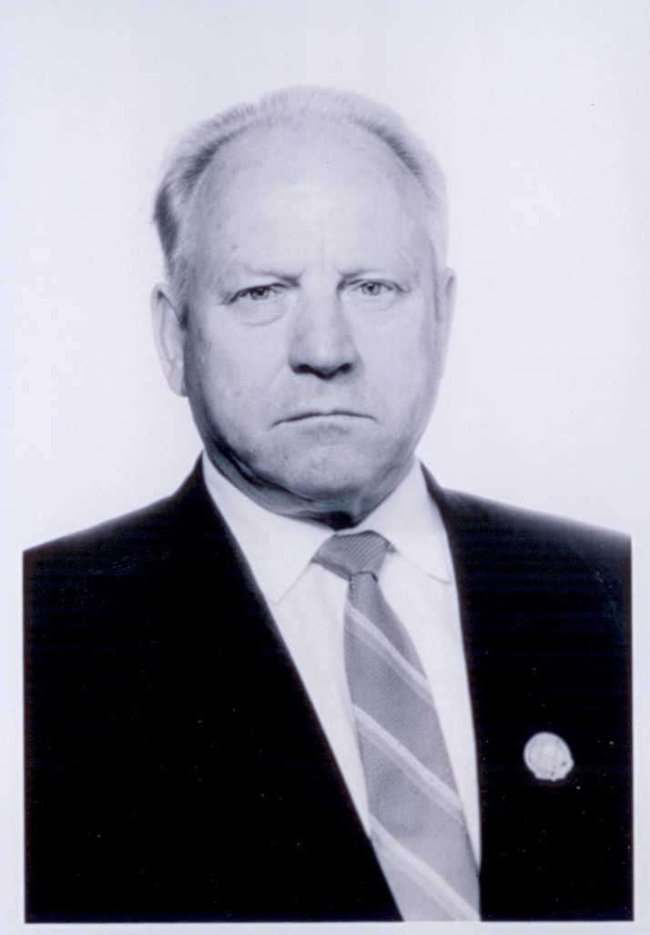 АРХАНГЕЛЬСКИЙ Александр Петрович (1926–2016)