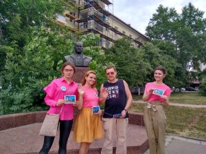 Молодежный Совет при главе Раменского района подготовил к 90-летию нашего  района познавательную акцию «Улицы в лицах»