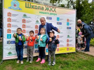 Новый формат уроков школы ЖКХ