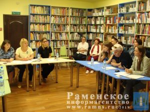 Библиотека. Перезагрузка