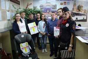 Встреча по вопросам детской дорожной безопасности