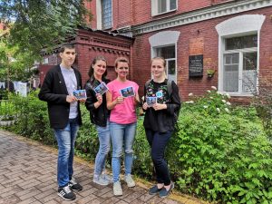 11.07.2019 г. В эфире Раменского радио