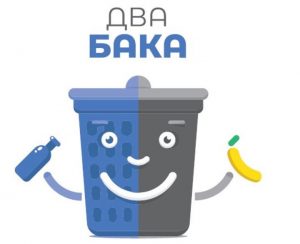 За 8-14 июля с территории Раменского района вывезено 16 тыс. м3 отходов