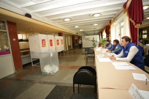 Итоги выборов депутатов Совета депутатов Раменского городского округа