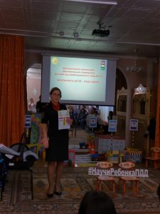 Раменская Госавтоинспекция напомнила родителям о безопасной перевозке детей и выборе автокресла