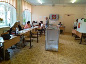 Явка избирателей в Раменском городском округе на 19-00 составила 15,67%