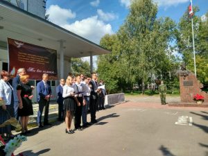 Митинг памяти событий в Беслане