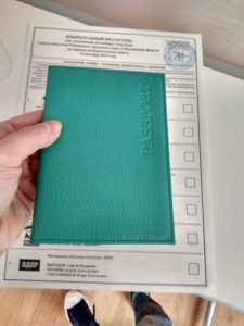 В Раменской школе №6 работает избирательный участок