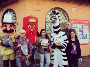 В Раменском проходит месячник по гражданской обороне