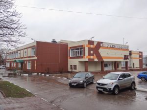 Работы по ремонту площади перед домом культуры провели в с.п.Константиновское