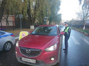 Очередное профилактическое мероприятие провели сотрудники ГИБДД18 октября в Раменском