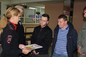 В Раменском РЭО ГИБДД провели профилактическое мероприятие