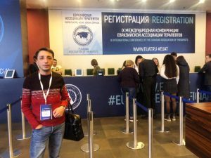 Районный терапевт Раменской ЦРБ, Тимур Джанакаевич Менгисанов, стал участником IX Международной конференции Евразийской Ассоциации терапевтов