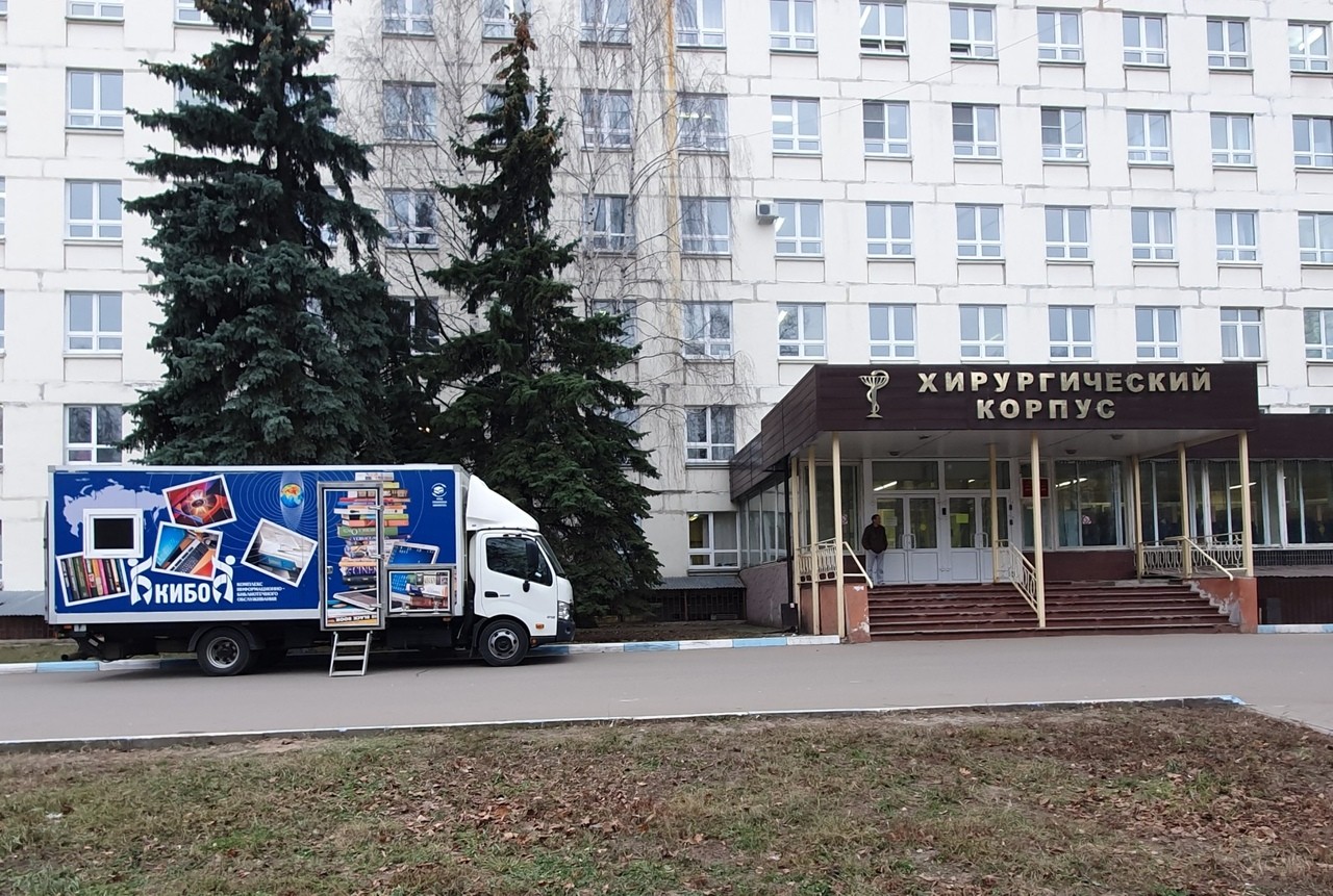 Раменская больница. Центральная больница Раменское. ЦРБ Раменское хирургический корпус. Центральная поликлиника Раменское. Раменский хирургический корпус.