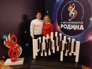 Матвей Тихомиров из Раменского округа стал одним из победителей областного конкурса патриотической песни