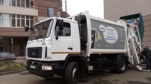 Жители Раменского могут погасить задолженность за вывоз мусора без уплаты пеней до 31 декабря 2019 года