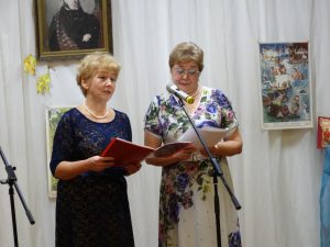 30 ноября ДК «Юровский» Кузнецовского поселения собрал всех на Пушкинский вечер