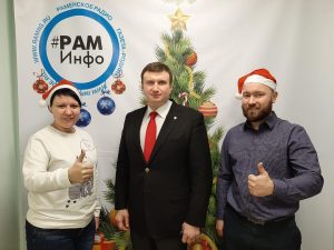 Председатель Совета депутатов Раменского г.о. Юрий Ермаков стал гостем РаменскоеLIFE