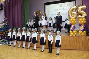 Раменской школе №5 исполнилось 65 лет!
