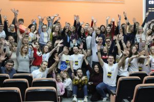 Молодежный парламент провел встречу активной молодежи