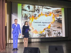 Память погибших в локальных войнах почтили в Раменском г.о.