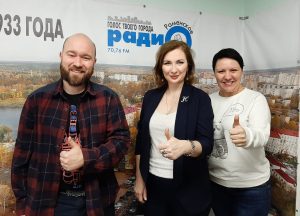 В преддверии Дня студента гостем эфира стала ВРИО ректора ГГУ Наталия Уварова