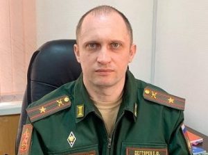 Дегтярев Евгений Юрьевич