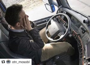 С января 2020 года в Правилах дорожного движения РФ официально закреплены временные нормативы управления транспортным средством и отдыха от управления