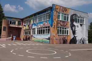 Новый корпус Власовской школы №13 в Раменском округе построят в 2023 году