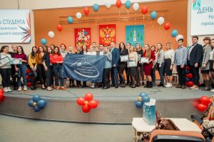 Торжественное мероприятие, приуроченное к Международному студенческому празднику, состоялось в КДЦ «Сатурн»