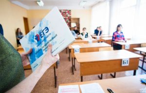 В Подмосковье стартует Всероссийская акция «Единый день сдачи ЕГЭ родителями»