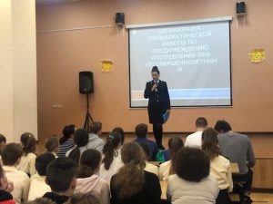 Сотрудники Раменской полиции провели акцию  «Предупрежден – значит вооружен»